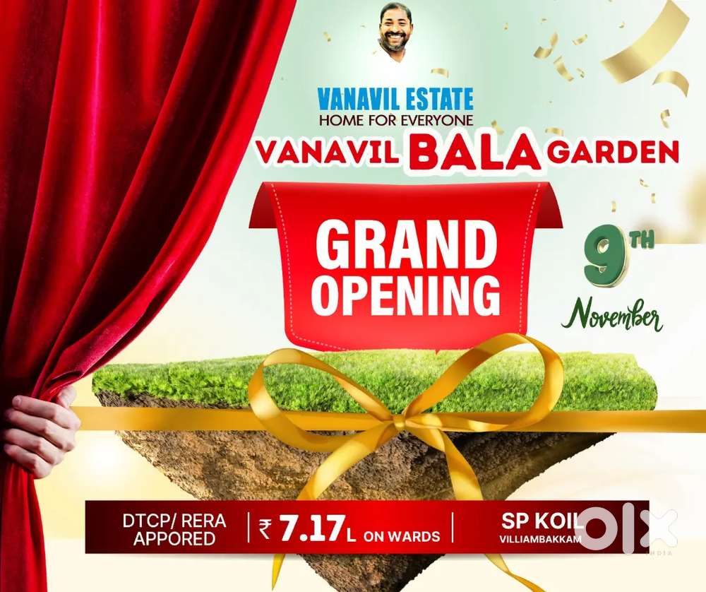 Visit Chennai's upcoming Hospot SP.Kovil