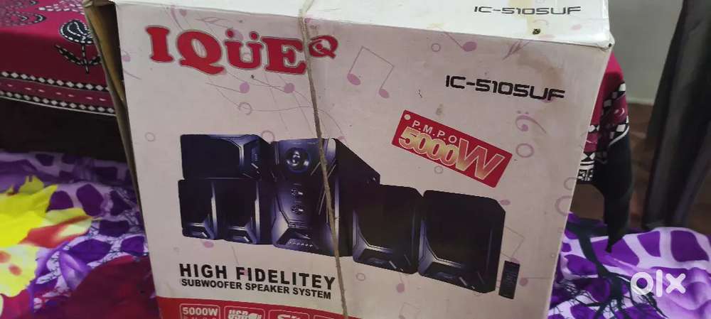 I seeling this Room theatre