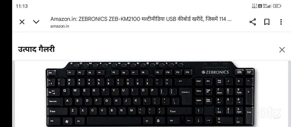 Zebronics keyboard with 114 keys and rupee key