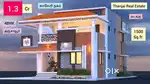தஞ்சாவூர் காவேரி நகர் அருகில் தனி வீடு விற்பனைக்கு