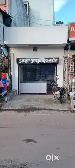 Rent  of Commercial space for business purpose jewellery showroom  ,l