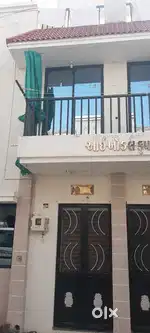 Good arya સામરખા gamaa
