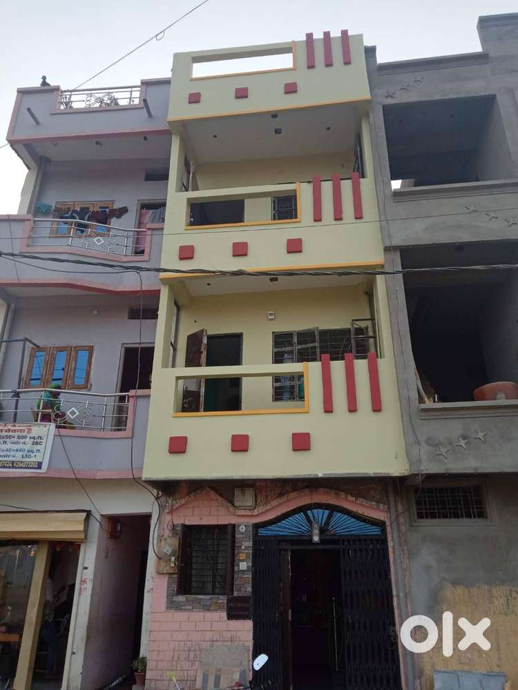 own house front road 30ft