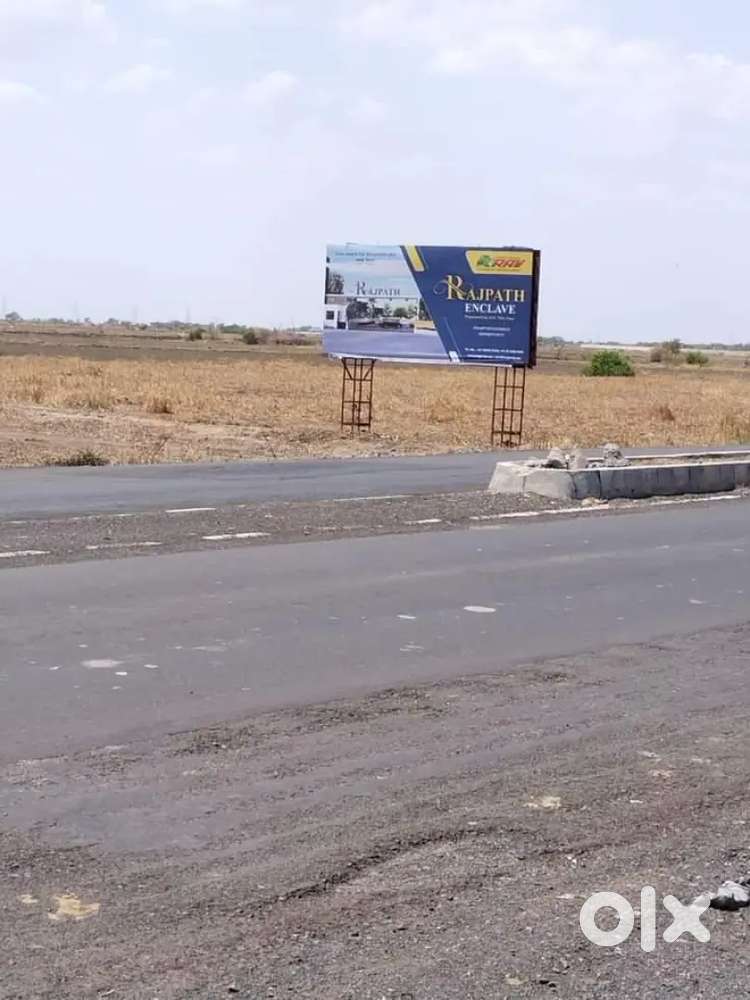 Dholera supreme by RAV group