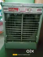 Cooler for sale
