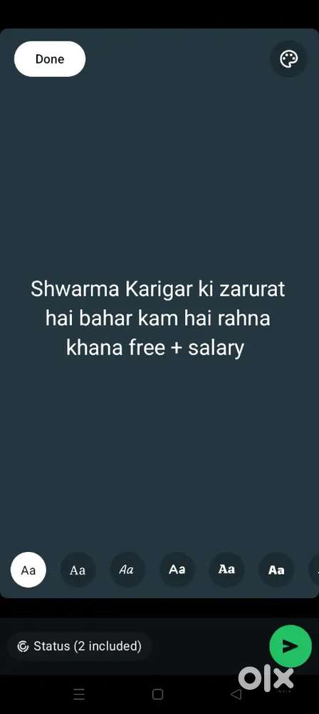 Shwarma Karigar ki zarurat hai rahna khana free
