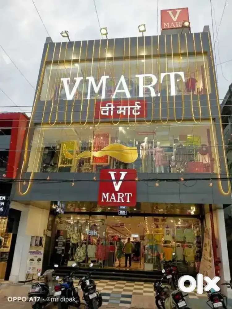 V-MART STORE REQUIRED IN 12TH PASSED CANDIDATES !!