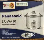 Rice steamer for sell in new condition