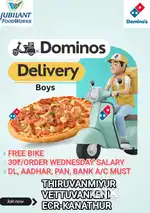 DOMINOS ECR-VETTUVANKENI FREE BIKE PIZZA DELIVERY EARN 8000₹+INCENTIVE