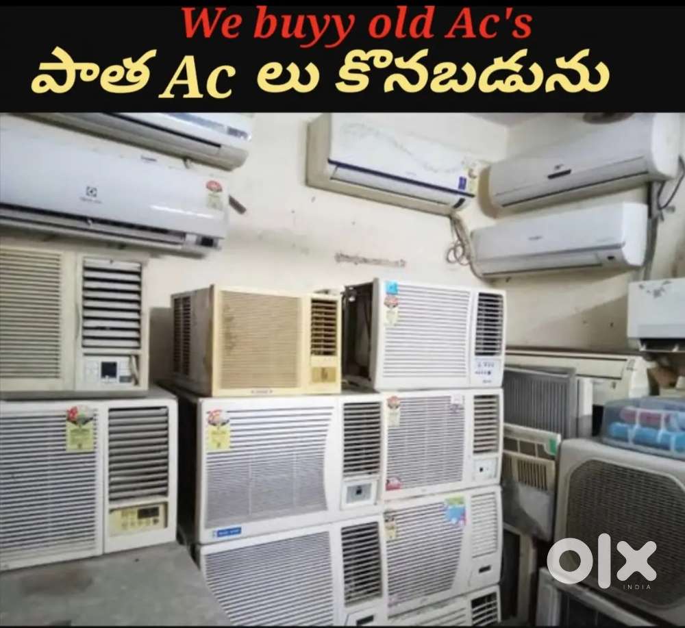 We Buyy Old & Used ACs – Split & Window