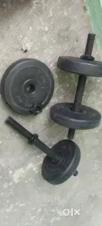 Tambules gym produced ₹599