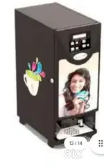 Tea coffee machine for sale