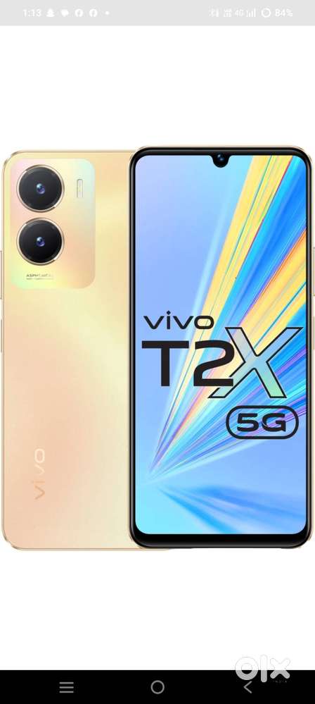 T2 x 5 g sell