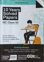 Oswall isc class 12th refrence books