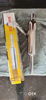 Short bottle bullet silencer