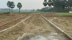 Plot sell in naubatpur