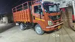 Eicher pro 2059xp