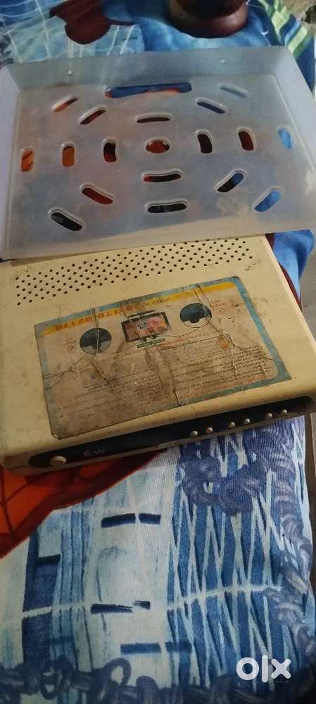 fast way box