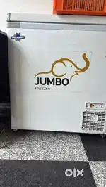 Commercial refrigerator