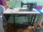 Tailor machine merrit