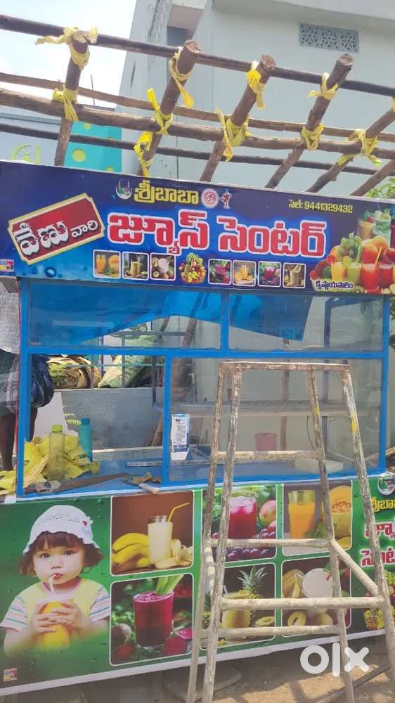 జ్యూస్ బండి ఐరన్... సుజాత మిక్సర్ 2