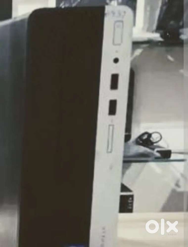 Lowest price computer sale