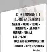 Kitex Garments Ltd
Helping and packing job