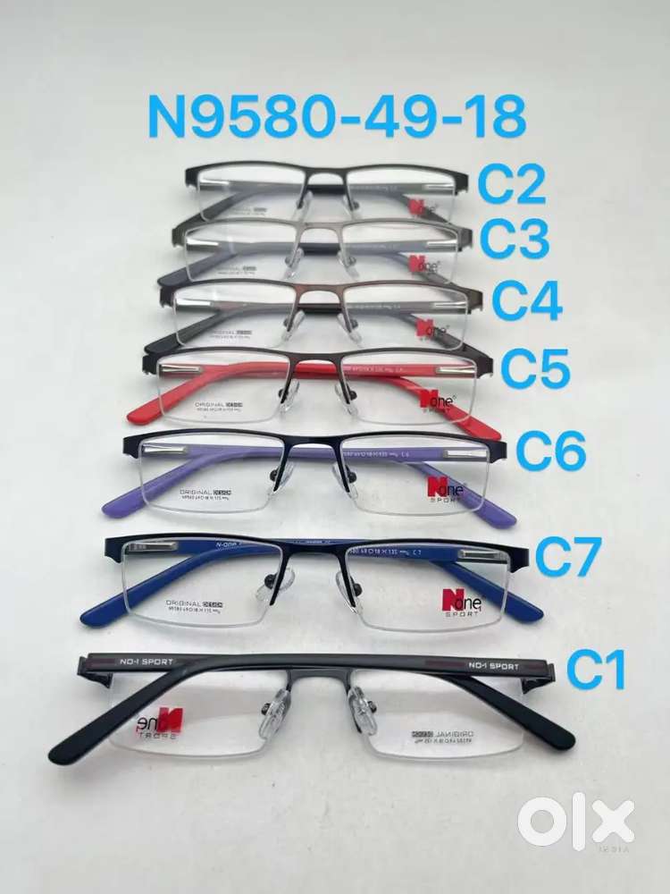 Optical frame distributors wanted