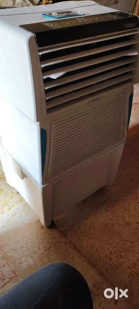 Air cooler