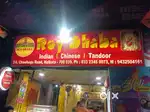 Need a chinese chef salary ranging from 15000-17000