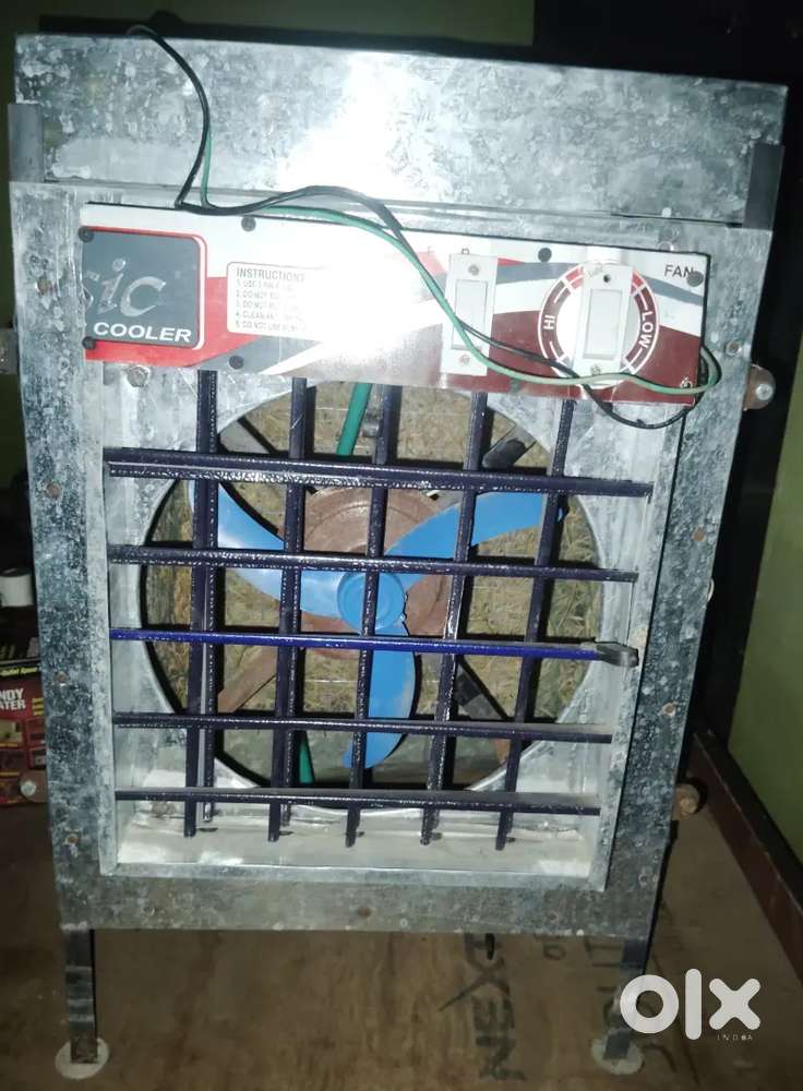 12V / 24V DC Solar Cooler