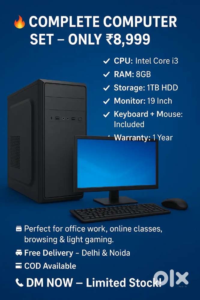 Complete computer set