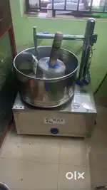 5 litter grinder