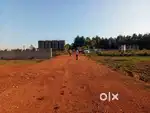 Gated Community