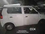 Need driver