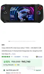 Msi claw ultra 7