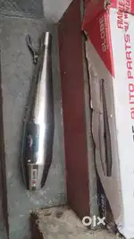 Bullet Silencer Global