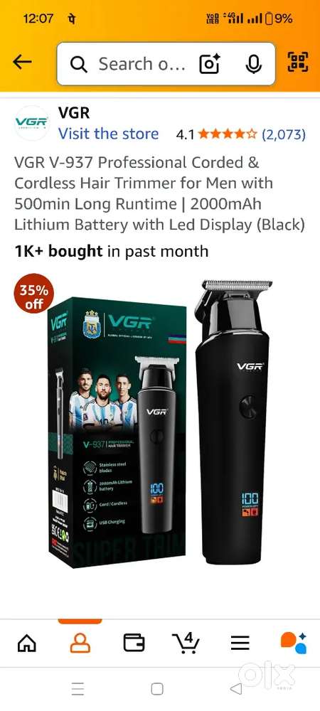 Hair trimmer VGR