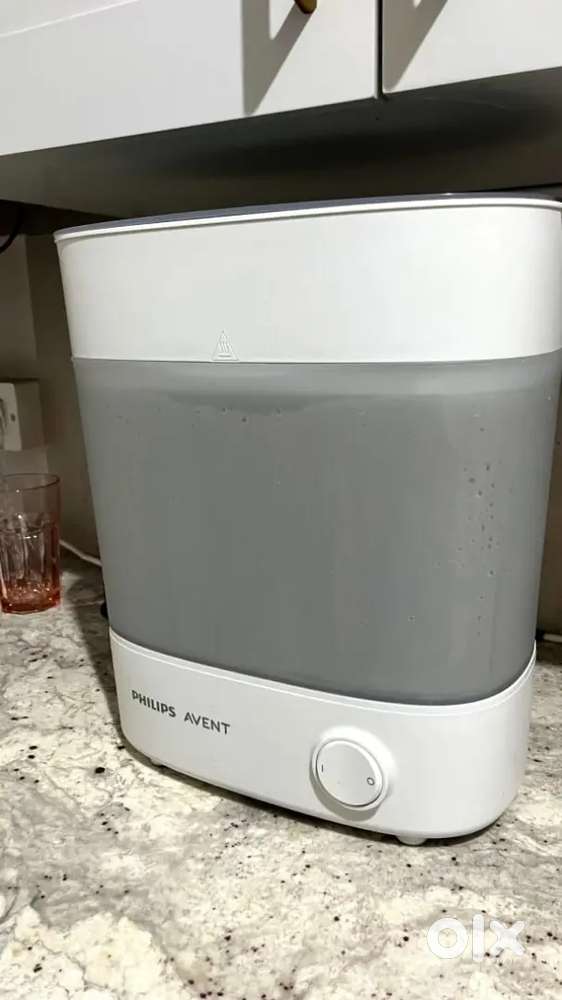 Philips avent sterlizer