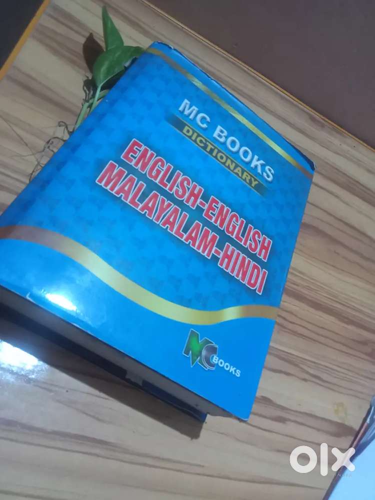 All in one dictionary