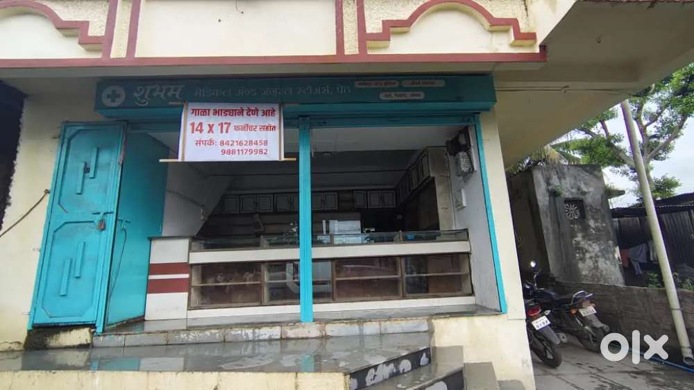 Shop for rent