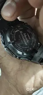Casio G-Shock