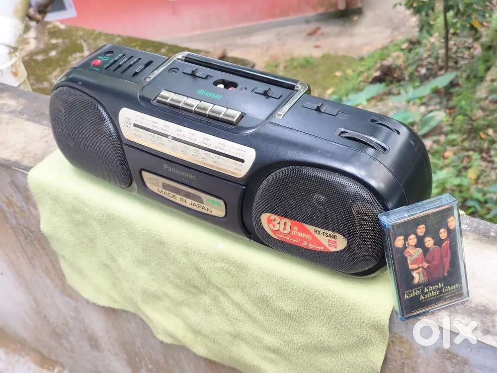 Panasonic RX FS440