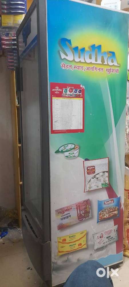 Voltas new fridge 420 liter