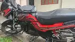 Passion Pro Bike