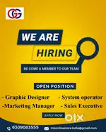 Wanted System operator