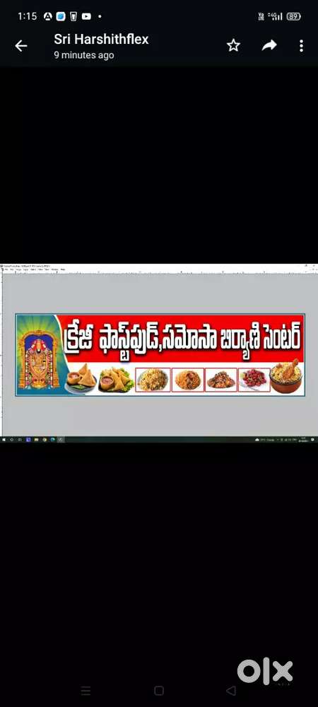 Master fast food unte call me
