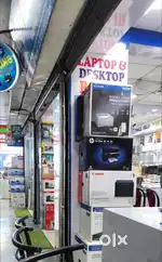 Computer shop