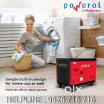 GENERATOR @ EMI OFFER