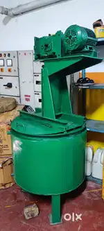 MIXER MACHINE
